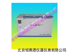 远红外原油快速稀释仪/原油快速稀释仪