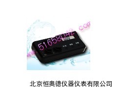 二氧化氯测定仪/便携式二氧化氯测定仪