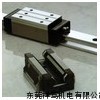 THK线性滑轨 SSR20XW