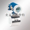 xt54013智能电磁流量计CP27