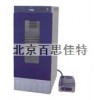 xt39877霉菌培養(yǎng)箱（不銹鋼）