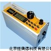 珍型电脑激光粉尘仪 粉尘测定仪