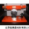 通信管内壁静摩擦系数测试仪ZJ-STT-970