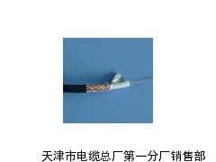 MHYVP1*8*7/0.52电子计算机控制电缆