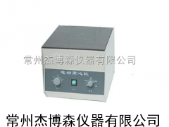 80-1电动离心机,离心机厂家