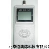 网线测试仪检测仪 DG-SM8868-A/SM-8868