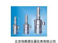 自控型不锈钢电热蒸馏水器  HY/HSZII-10K