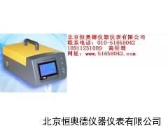 废气分析仪/废气检测仪/便携式五组份废气分析仪