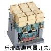 CJ40-630A交流接触器厂家报价，交流接触器说明书