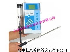 手持式烟气分析仪/烟气分析仪/