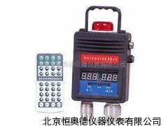 HA-GTY1000/25   氧化碳氧气组合传感器