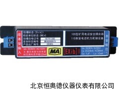 矿用电话安耦合器  KTA-105