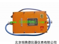 矿用隔兼本安型电源箱  MK-KDW53