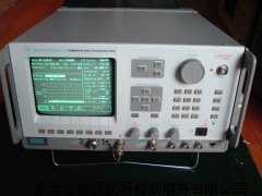 ST2028 東莞儀器校正