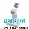 数显简悬组合冲击试验机