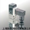 優惠供應METSO閥門