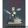 旋转式蒸发器 旋转式蒸发仪 SY-RE52CS-2