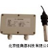 电导变送器 HADHD-2