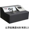 离子浓度计 离子计  HADPXS-215