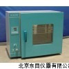 SY13-GZX-GF101-1-BS-Ⅱ多功能鼓风干燥箱