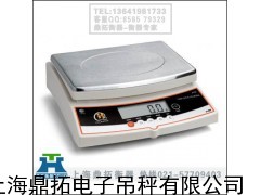 放桌面上的电子称厂家//三个窗口显示称个数的电子秤
