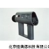 遠程溫度計 測溫儀 調焦型測溫儀 HA-WHT4020