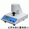 FJ1-WSB-2白度測量儀