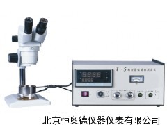 数字显微熔点测定仪/显微熔点测定仪