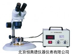 数字显微熔点测定仪/显微熔点测定仪