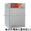 BC-J80S水套式二氧化碳培養(yǎng)箱,二氧化碳培養(yǎng)箱廠家