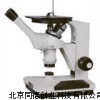 倒置金相显微镜 /单目金相显微镜/倒置单目金相显微镜