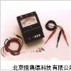 缘电阻测试仪 缘电阻仪 兆欧表 HDJ-JDC-1
