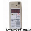 矿用一氧化碳报警仪 一氧化碳检测仪 YN1-CTB1000