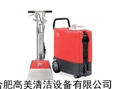 杭州地毯清洗机
