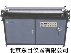 SY12-XG-1200塑料折彎?rùn)C(jī)