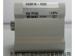 SMC气缸MDBB系列,smc气缸选型手册