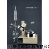 落地式旋转蒸发器 旋转蒸发器 HYR-RE-5205