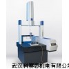 蔡司三坐标，蔡司三坐标测量仪现货，武汉科赛思