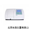 FMUV-5200,紫外可見分光光度計,分光光度計,光度計