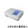 FMUV-6100S大屏幕分光光度计,紫外光度计,分光光度计