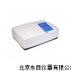 FMUV-8000S,雙光束光度計,低分光光度計,分光光度計