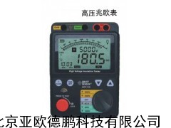 冷媒回收机 水冷回收机 制冷剂冷媒回收机