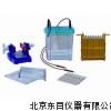 FJ2-DYCZ-26B多功能一體式雙向電泳儀