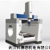蔡司三坐标测量机CenterMax ，蔡司三坐标测量仪现货