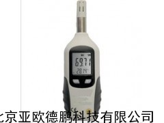 温湿度计/温湿度仪