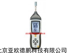 温湿度计/温湿度表