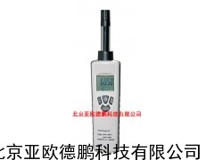 温湿度计 空气温湿度测量仪 露点温度 湿球温度