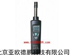 温湿度测试仪/温湿度表/温湿度仪