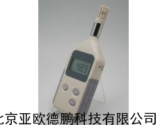 温湿度计/温湿度仪