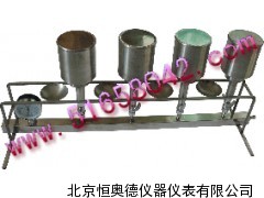 不锈钢细菌过滤器/细菌过滤器/细菌过滤仪